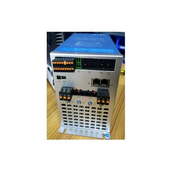 “三合一”立式包裝機伺服驅動系統